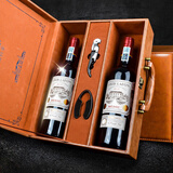 路易拉菲（LOUIS LAFON）法国原瓶进口红酒AOC14.5度梅多克干红葡萄酒750ml*2双支礼盒
