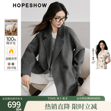 红袖100%绵羊毛呢外套冬季新款女装翻领高级质感显瘦气质双面呢大衣 烟灰056 L