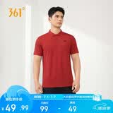 361°短袖男夏季速干衣polo衫运动跑步健身休闲t恤半袖652624109H-7