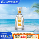 今世缘淡雅国缘 幽雅醇厚型白酒 42度 100mL*1瓶  单瓶装