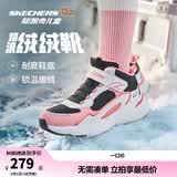 Skechers斯凯奇儿童秋冬休闲男女童二棉鞋轻质加绒保暖靴405222L/302583L 女童/黑色/白色/粉红色/BKWP 34