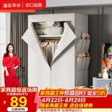 溢彩年华 简易衣柜便携组装钢架布衣柜卧室宿舍出租房挂衣架单人衣橱032WH