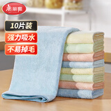 美丽雅超细纤维抹布40*40cm10片厨房清洁家政保洁专用吸水无痕不易掉毛