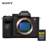 索尼（SONY）A7M5单机+G240T高速卡套装