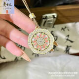 百年老字号足银999珐琅描金吊坠新中式情侣纯银描金牡丹花项链 桃心如意吊坠
