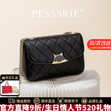 柏萨尼（PESASRIE）品牌包包女包女士单肩斜挎包真皮小方包生日520情人节礼物 黑色【奢侈礼盒装】