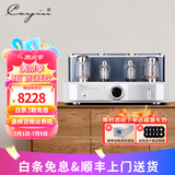 CAYIN凯音全新升级三代A-88TMK3(KT88)凯音斯巴克发烧级电子管功放HIFI大功率胆机家用音响功放机 A-88TMK3(KT88)