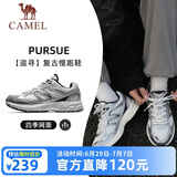 骆驼（CAMEL）【迪丽热巴同款-追寻】运动鞋男女鞋网面透气新款休闲徒步鞋子