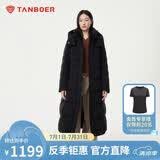 坦博尔羽绒服女长款过膝收腰连帽秋冬商务保暖外套530872Z 黑色 160