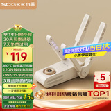 小质烘鞋器烘鞋机干鞋器鞋子烘干器紫光消毒除臭除菌家用烤鞋器可折叠可伸缩SH01A