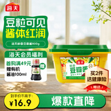 海天 豆瓣酱800g 鲜香黄豆酱 0添加防腐剂 酿造调味酱 蘸炒焖烧炖 