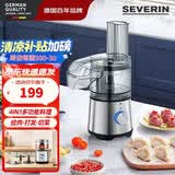 SEVERIN施威朗 铜线电机电动切菜机八合一料理机家用切片机切丝绞肉机打发研磨半商用多功能切菜神器 4合1料理机铜线电机KM3865 0.5L