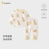 童泰（TONGTAI）宝宝秋衣套装春秋季纯棉婴儿衣服内衣男女童秋裤睡衣黄色120cm