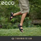爱步（ECCO）户外凉鞋男鞋 男士透气魔术贴沙滩休闲鞋子 越野069564 黑色/灰色06956450034 40