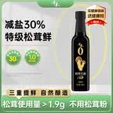 千禾松茸生抽380ml【特级品质】酿造酱油炒菜松茸提鲜凉拌