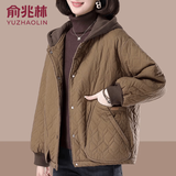 俞兆林（YUZHAOLIN）妈妈装秋冬装宽松棉服2025新款加绒外套女休闲加厚棉袄中老年女装 咖色 XL （建议100斤-115斤以内）