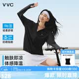 VVC防晒衣服女冰丝凉感透气防紫外线披肩城市轻户外短外套 时尚黑2.0