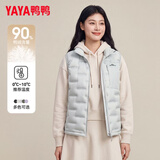 鸭鸭（YAYA）冬季轻薄羽绒服女2026新款马甲短款背心休闲保暖鸭绒轻便马夹女