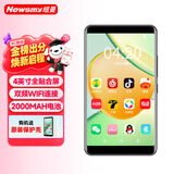 纽曼A6 mp3/mp4播放器WiFi可上网 4G+32G运存 mp5音乐随身听 安卓10 蓝牙外放 视频世界杯观影