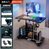 耐赛尔小型电脑桌碳纤维电竞桌带收纳家用卧室床边桌子可移动游戏桌 【升降款】黑碳纤色80*60cm-送杯架+耳机架