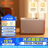 杰科（GIEC）Q25音箱 wifi无线蓝牙 HiFi音响 客厅家用桌面音响 可组合家庭影院 多房间互联 无损音质臻品音箱