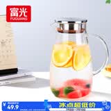 富光大容量凉水壶耐高温冷水壶家用玻璃水壶茶壶果汁杯1600ML家居壶