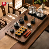 豪峰全自动烧水壶一体茶盘功夫茶具家用办公冲茶器茶台茶海七夕节礼物