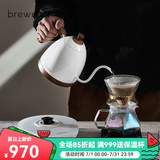 BREWISTA智能温控手冲咖啡壶不锈钢温控手冲家用细长嘴点热手冲壶 珍珠白【白底座】PRO-0.6L