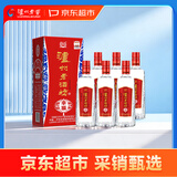 泸州老窖泸州老酒坊幸福记忆 52度 500ml*6瓶 整箱 浓香型白酒（无礼袋）