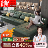 贵妃布艺沙发客厅套装茶几电视柜北欧现代简约家具大小户型组合沙发 【纳米科技布】其它颜色 3.22m 豪华版乳胶+弹簧:双单贵