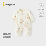 童泰婴儿连体衣秋冬季纯棉夹棉新生儿爬服初生宝宝蝴蝶哈衣黄色59cm