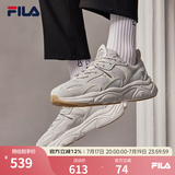 FILA【男女同款】斐乐情侣跑步鞋复古老爹鞋火星鞋潮流时尚舒适老爹鞋 男-南极灰/雨雾灰-AN 42
