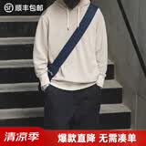 马登工装美式复古连帽卫衣男纯色休闲上衣春季男装外套男士运动帽衫 杏色 S