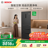 博世（BOSCH）【小户型首选】406L 大容量小型电冰箱 风冷无霜 法式四开门多门家用铂金抗菌超薄嵌入式 一级能效 魔术变温空间
