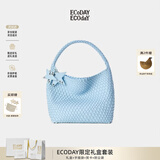 ECODAY包包女包原创设计经典编织包大容量托特包通勤包送女友生日礼物