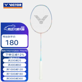 威克多（VICTOR）羽毛球拍单拍 碳纤维入门级进攻型轻量拍TK-HMR L小铁锤EX球拍 【新款】小铁锤果冻-6U 已穿线