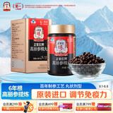 正官庄人参红参精丸168g 原装进口高丽参丸提高免疫力 营养品礼盒送父母