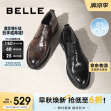 百丽通勤商务皮鞋男鞋春夏牛皮鞋真皮鞋婚鞋职场正装鞋A1220 黑色 41
