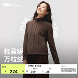 蕉下（beneunder）外套女万粒绒修身初暖秋季新款保暖防风秋岩棕XL
