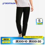 迪卡侬（DECATHLON）抓绒裤户外秋冬男女保暖裤内胆绒裤运动加绒秋裤直筒裤裤子 女款-黑色New XS