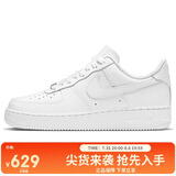 耐克NIKE女空军一号AF1 运动鞋DD8959-100白35.5