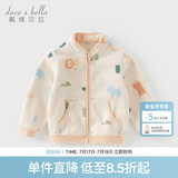 戴维贝拉（DAVE＆BELLA）春秋男童外套儿童男秋装婴儿男孩棒球服秋冬摇粒绒夹克男装上衣 活力乐园【DB396-AA】 100 cm(4T(建议身高90-100cm))