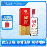 泸州老窖 国窖1573 52度 750mL 单瓶装 浓香型（年份随机发）