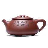藏壶天下宜兴紫砂壶纯手工茶具底槽清茶壶景舟石瓢唐云石瓢