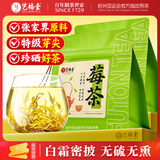 艺福堂花草茶 张家界原产莓茶150g 高山藤茶头采特级龙须芽尖养生茶泡水