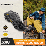 迈乐（Merrell）男女款户外越野徒步鞋MOAB GTX防水透气防滑抓地耐磨登山鞋 J035799灰-3 GTX男款 40