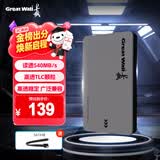 长城（Great Wall）128GB SSD固态硬盘 SATA3.0接口 读速540MB/S台式机/笔记本通用 GW560系列