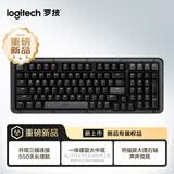 罗技（Logitech）ALTO KEYS K98S PLUS 客制化无线机械键盘 午夜黑 K98S PLUS黑色