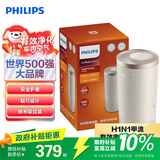 飞利浦（PHILIPS）车载空气净化器 杀菌除甲醛除异味 车内空气净化S3602米白色