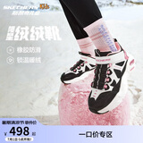 Skechers斯凯奇儿童绒绒靴（机甲系列）男女童透气运动鞋303902L
